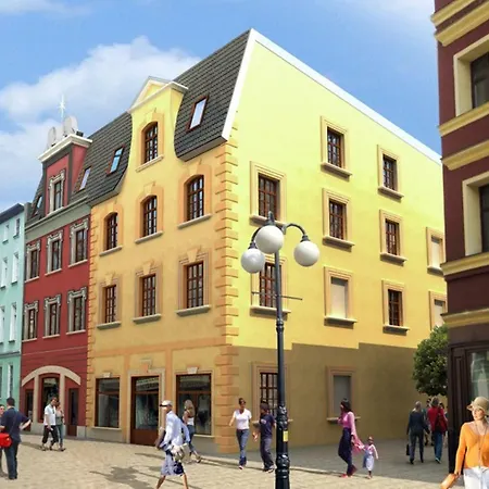 Апартаменты Gemini *